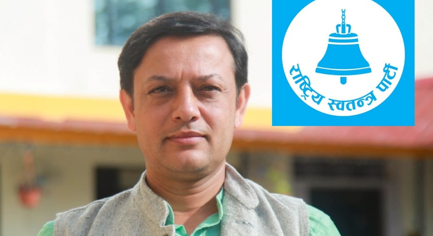 बूढीगण्डकी जलविद्युत् आयोजनाको काम अघि बढाउन सांसद अर्यालको माग